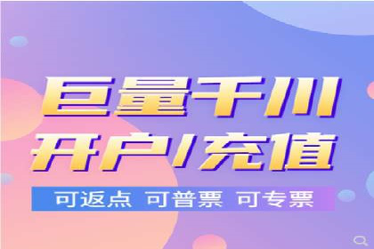 竞价推广实战：经典案例深度解析