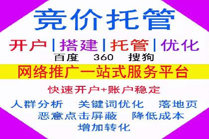 信息流广告投放策略：成功案例分享